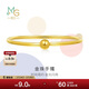 周生生禮物足金光面黃金手鐲傳承素圈圓棍90194K計價(jià)06圈11.9克