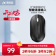 科大訊飛無(wú)線(xiàn)藍牙鼠標M110 辦公鼠標 無(wú)線(xiàn)外設 輕薄便攜 多彩小巧 輕音按鍵 智能語(yǔ)音輸入打字翻譯 石墨黑
