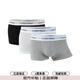 Calvin KleinCK男士棉質(zhì)平角內褲內衣 3條套裝 短褲 LV00NB4389 混色 XL