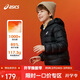 亞瑟士（asics）童裝25年冬季中大童三防輕薄羽絨服輕量保暖柔軟舒適334251072301