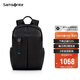 新秀麗（Samsonite）男士雙肩包大容量商務(wù)旅行背包15英寸電腦包新年情人節禮物 UI4