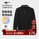 七匹狼長(cháng)袖T恤男士翻領(lǐng)抗菌恒溫固色多彩小狼標商務(wù)休閑透氣POLO上衣