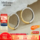 meluxe美奈 18K金耳飾素金耳圈 生日禮物新年禮物送女友 約0.88g/對