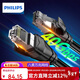 飛利浦(PHILIPS)八類(lèi)網(wǎng)線(xiàn) Cat8類(lèi)萬(wàn)兆電競級網(wǎng)絡(luò )跳線(xiàn)純銅8芯雙絞線(xiàn) 游戲工程布線(xiàn)家用電腦寬帶連接線(xiàn) 5米
