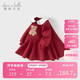 戴維貝拉兒童針織連衣裙秋裝女童寶寶甜美紅色長(cháng)袖裙子