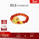 潮宏基吞金獸貔貅紅瑪瑙足金黃金戒指女手飾送女友生日禮物 彈力繩