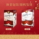 加州樂(lè )事【紅酒好禮】美國進(jìn)口紅葡萄酒半干型 濃郁柔順紅酒 聚會(huì )送禮洋酒 柔順紅葡萄酒 3L*1