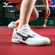 美津濃（MIZUNO）乒乓球鞋男款官方運動(dòng)鞋女士正品京東鞋子新款牛筋底防滑耐磨透氣 81GA220562-白色/灰色/白色-WAVE DRIVE 9 41 265
