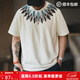 馬登工裝印第安羽毛印花T恤男重磅純棉圓領(lǐng)短袖夏季寬松透氣半袖衫 米白色 （版型寬松） XL