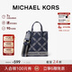 MICHAEL KORS新年禮物輕奢MK女包GIGI單肩手提包托特包 迷你 海軍藍