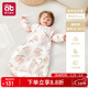 愛(ài)貝迪拉（AIBEDILA）嬰兒睡袋兒童前六后四竹棉紗布包腿寶寶防踢被春夏兒童睡衣M碼粉