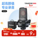 得勝（TAKSTAR） TAK45麥克風(fēng)專(zhuān)業(yè)錄音棚定制電臺話(huà)筒唱歌聲卡手機電腦通用快手全民k歌套裝 官方標配【不帶聲卡】
