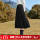百圖betu女裝冬季新款半身裙松緊腰愛(ài)心絲絨壓花裙子女2411D05 黑色 M