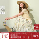 三彩【100棉】2025夏季新款印花半身裙松緊高腰A字裙長(cháng)裙大擺M 米白色花卉 S 155/64A