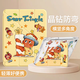 初伴 ipad11保護殼26款Air8/7/6/5/4iPad11保護殼A16芯片iPadpro22/21/20亞克力防彎全包防摔可愛(ài)卡通 小丑星星公仔 iPad11/10代25款10.9/11英寸通