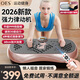 OES甩脂機抖動(dòng)律動(dòng)抖抖機懶人減肥瘦肚子燃脂瘦身神器震動(dòng)運動(dòng)器材 旗艦爆汗版金999檔變頻35級動(dòng)力