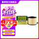 曼牌濾清器（MANNFILTER）C17012/2空氣濾芯格清器適用于奧迪A4LQ5 A4A5低功率2.0T 35T 40T
