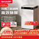 夏普空氣凈化器PCI凈離子群殺菌消毒家用除甲醛霧霾煙塵PM2.5去異味日系極簡(jiǎn)風(fēng)S120Z