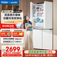 海爾冰箱出品統帥懶人510系列502升雙系統雙循環(huán)十字四開(kāi)門(mén)一級能效風(fēng)冷無(wú)霜超薄家用大容量電冰箱補貼 502升白|十字門(mén)|雙系統雙循環(huán)|全域全凈系統