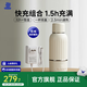 小白熊無(wú)線(xiàn)便攜式奶瓶水壺嬰兒調奶器泡奶暖奶恒溫杯兒童外出沖奶保溫杯 【TDS檢測+快充】巴氏消毒5076TDS 500ml