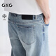 GXG男裝 【涼感】復古水洗膝蓋磨破寬松直筒牛仔褲  2026夏季新品 藍色 S