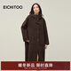 愛(ài)居兔（EICHITOO）綿羊毛減齡雙面呢大衣2025年冬季新款女柔軟連帽大衣EWDSJ4Q018A 紫紅18 M