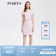 PORTS寶姿商場(chǎng)同款女裝春季時(shí)尚櫻花粉針織半身裙LM8S059MFO012 鹽粉色混色 S (4)