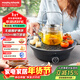 摩飛電器（Morphyrichards）全玻璃 養生壺 圍爐煮茶電陶爐煮茶器煮茶爐多功能泡茶蒸茶器不挑器具 0.65L MR6083