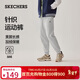 斯凱奇（Skechers）新年禮物男裝2025新品冬季加絨保暖褲子運動(dòng)衛褲休閑長(cháng)褲L325M105