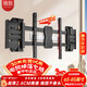駿敖【新型結構不擋插座】超薄內嵌雙臂伸縮電視機支架壁掛架可伸縮旋轉適用海信小米TCL等65-85英寸