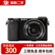 索尼/Sony A6000 A6300 A6400 A6700 zve10 二手半畫(huà)幅入門(mén)微單相機 索尼A6000 16-50 套機 99新