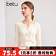 百圖betu女裝秋季新款毛針織衫豎條紋通勤百搭長(cháng)袖針織衫2408T06 米白 L