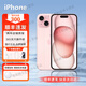 AppleiPhone15Promaxi蘋(píng)果15pro 全網(wǎng)通5G 激活雙卡無(wú)使用庫存 15【6.1英寸】粉色 【快充套裝 保修兩年】128G