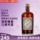 猴王47洋酒黑森林干金酒 風(fēng)味配制酒 德國進(jìn)口酒海外版 猴王47金酒 500mL 1瓶