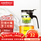 金灶（KAMJOVE） 飄逸杯泡茶壺大容量飄逸杯耐熱玻璃過(guò)濾茶具專(zhuān)用泡花茶壺 K-208（900ml）