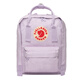 FJALLRAVEN北極狐雙肩包女大學(xué)生背包男書(shū)包23561-457薰衣草紫7L情人節禮物