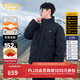 卡賓【蓄熱三防】卡賓無(wú)縫羽絨服男冬季潮流時(shí)尚寬松保暖潮牌立領(lǐng)外套 煤黑色01 L /175/50