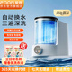 愛(ài)登（edon）內衣洗衣機全自動(dòng)免安裝活水洗衣機小型迷你內衣褲洗衣機洗內褲洗襪子專(zhuān)用充電學(xué)生宿舍洗衣神器 流光白【充插兩用丨自動(dòng)換水丨一機雙桶丨免接水安裝】