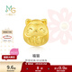 周生生黃金轉運珠Charme寶貝招財貓錢(qián)袋甜柿金桔國風(fēng)足金串珠 單顆 福貓92310C