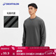 迪卡儂衛衣男秋季保暖長(cháng)袖跑步健身套頭衫圓領(lǐng)運動(dòng)衛衣5294452