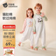 貝肽斯寶寶睡衣冬季加厚男女童連體睡衣棉家居服長(cháng)袖兒童睡袋冬長(cháng)袖套裝 快樂(lè )企鵝 110 cm