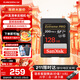 閃迪（SanDisk）SD卡 4K高清單反相機內存卡 數碼相機存儲卡 至尊超極速 128G【送讀卡器】 讀速200M/S