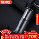 膳魔師（THERMOS）雙層玻璃400ml男女水杯茶杯水紋行者帶茶漏杯TCGB-400-D-BK 黑色