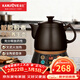 金灶（KAMJOVE）全自動(dòng)煎藥壺中藥壺鍋 分體式中藥煲養生壺 電藥壺電藥鍋煲藥熬藥鍋陶瓷 KH-50A 3L