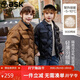 ASK JUNIOR【90白鴨絨】男童羽絨服秋冬裝襯衫領(lǐng)保暖羽絨外套 卡其色 160 