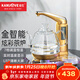 金灶（KAMJOVE）全智能燒水壺 全自動(dòng)上水電熱水壺 泡茶水壺茶具套裝電茶壺燒水器 炫彩面板