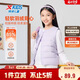 特步（XTEP）童裝兒童棉羽背心加絨保暖冬季校服打底棉服 霧紗紫 150