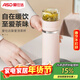 愛(ài)仕達（ASD）保溫杯 304不銹鋼茶水分離杯男女士辦公教師節禮物便攜商務(wù)泡茶杯 淡雅淺粉色 380ML