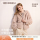 香影【咩咩絨】粉色連帽毛毛外套女2025冬季新款短款毛絨環(huán)保皮草 淺粉 M 160/84A/95-110斤