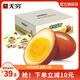 無(wú)窮香鹵雞蛋 20只量販裝鹵蛋 休閑零食獨立包裝 熟食營(yíng)養早餐 香鹵雞蛋600g/20只